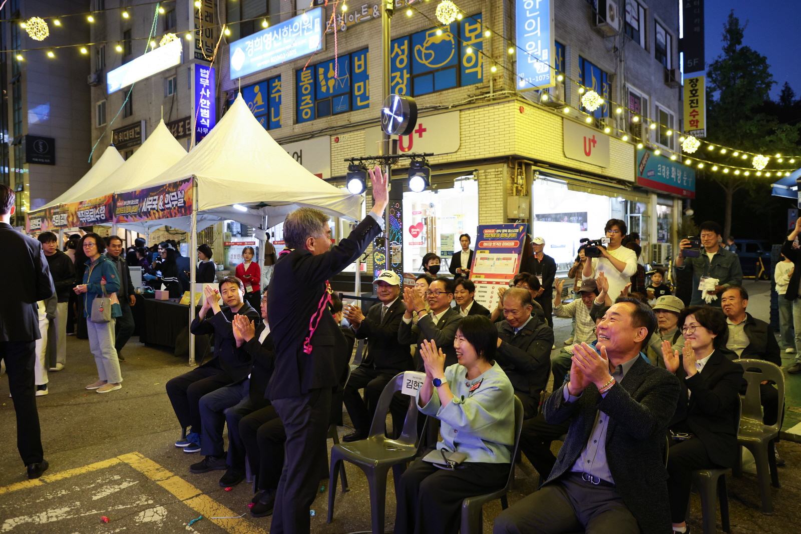 강남개포시장 야식 행복 페스티벌 ‘강남개포路 함께, 밝음!’