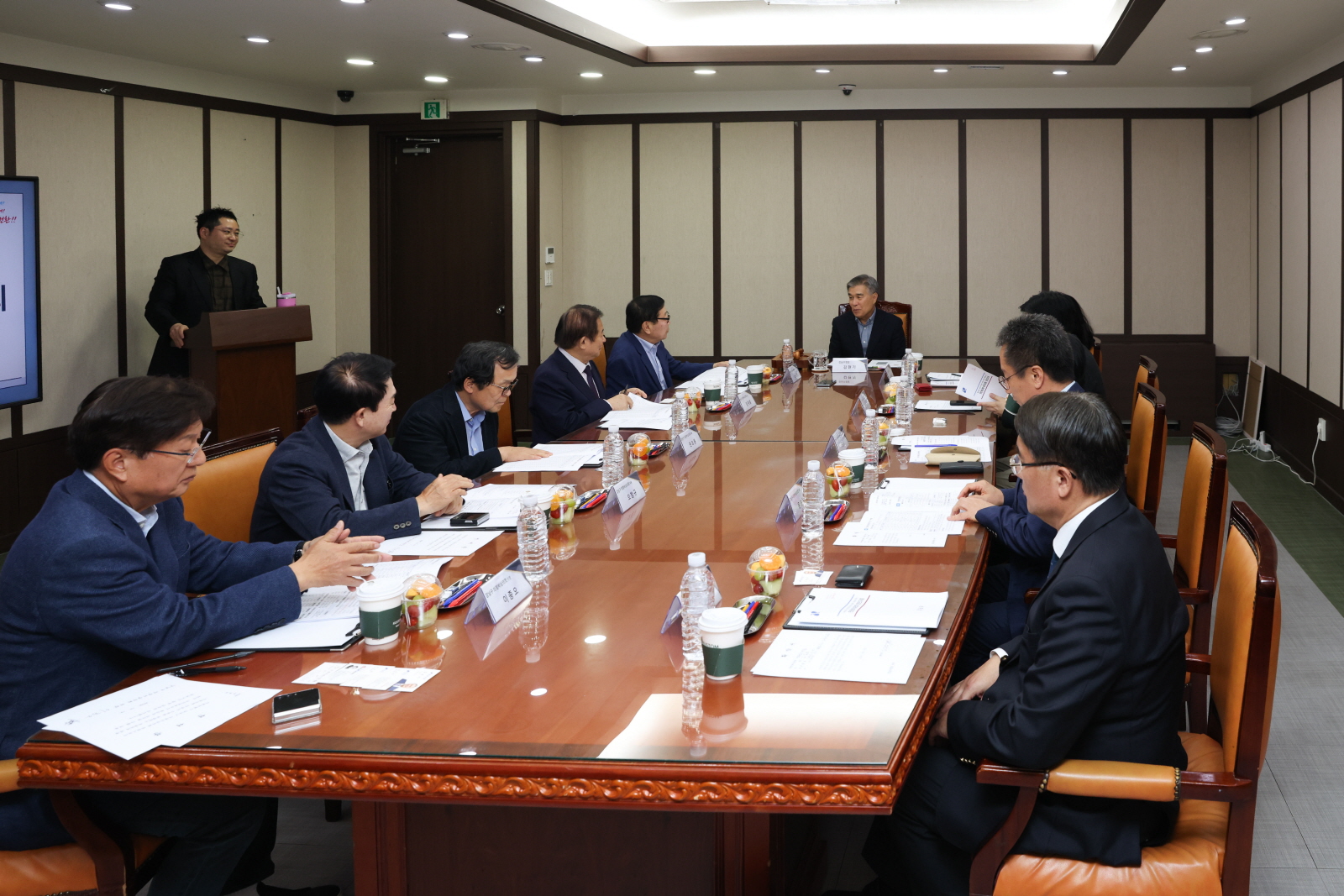 ‘강남구 의정비심의회 회의’