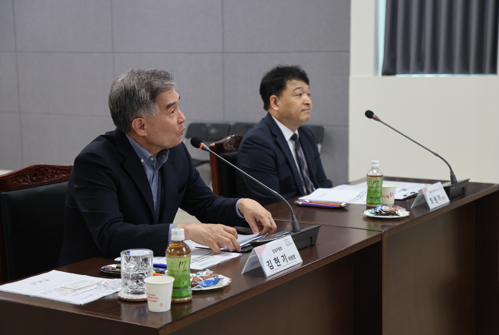 ‘강남구 청년정책위원회 개최’