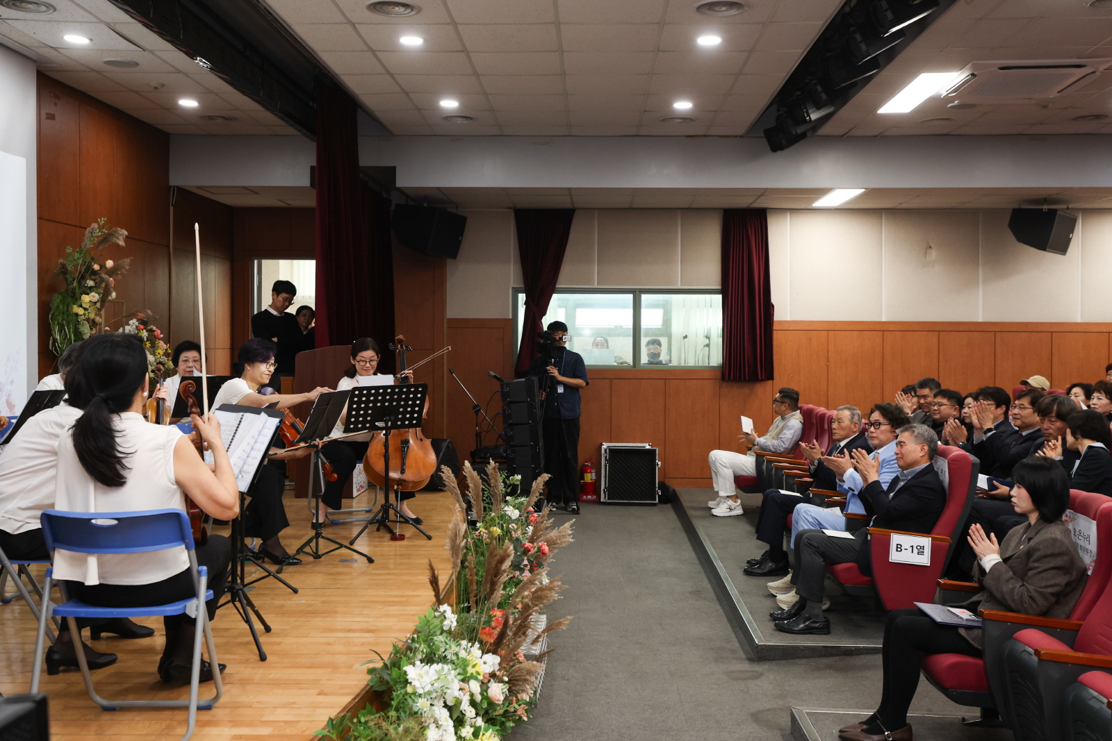 ‘강남 시니어 재능플러스단 성과보고회’