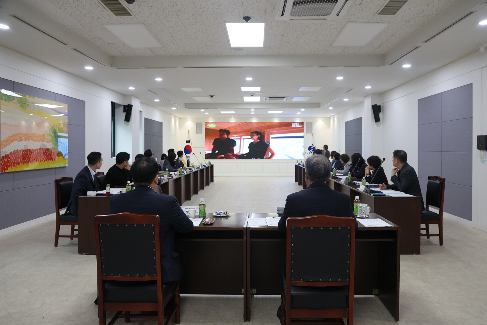 ‘강남구 청년정책위원회 개최’
