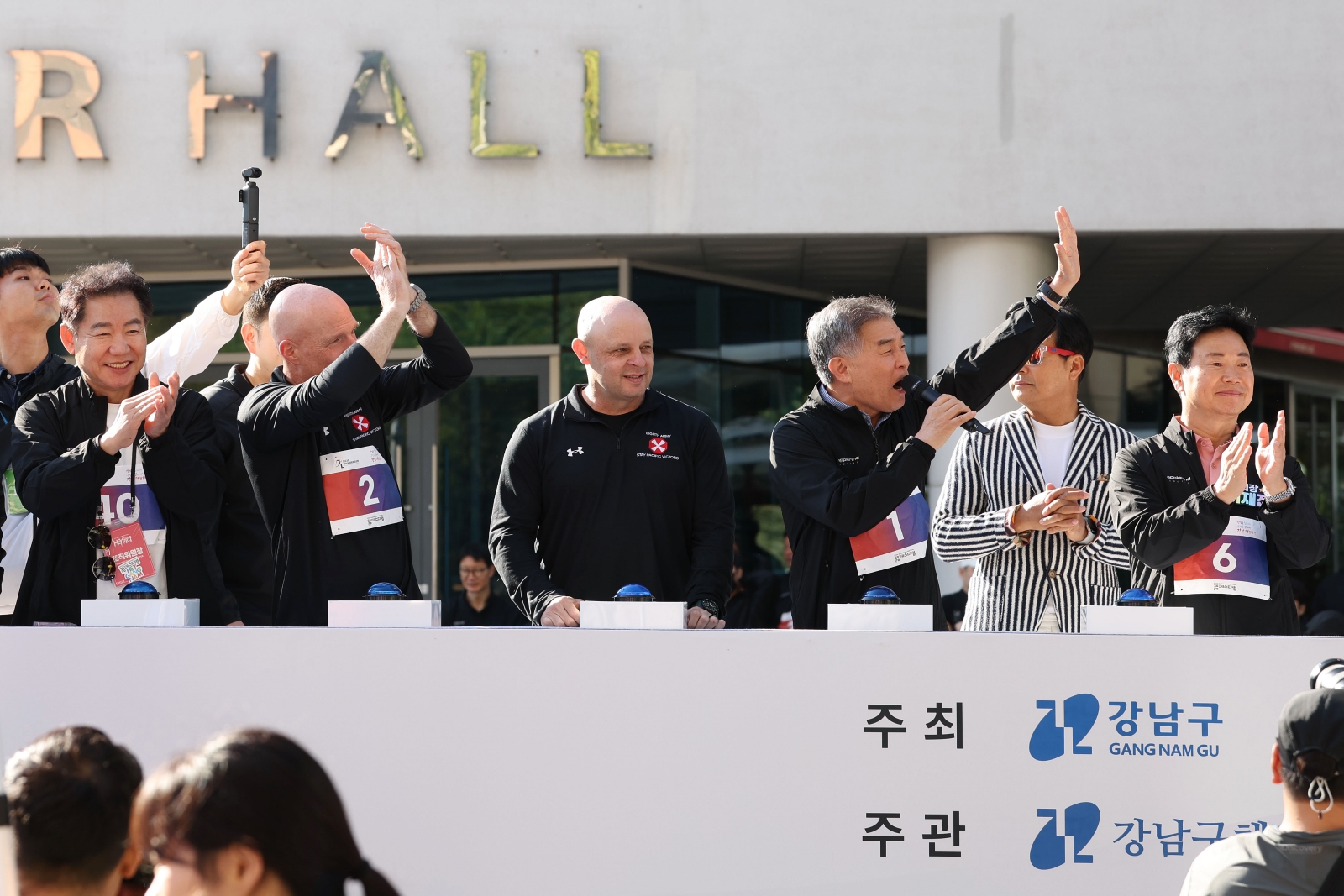 1만 명 달린 ‘강남국제평화마라톤’