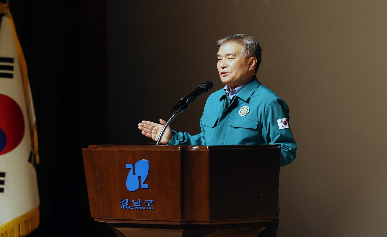 ‘민방위대장 특별교육’