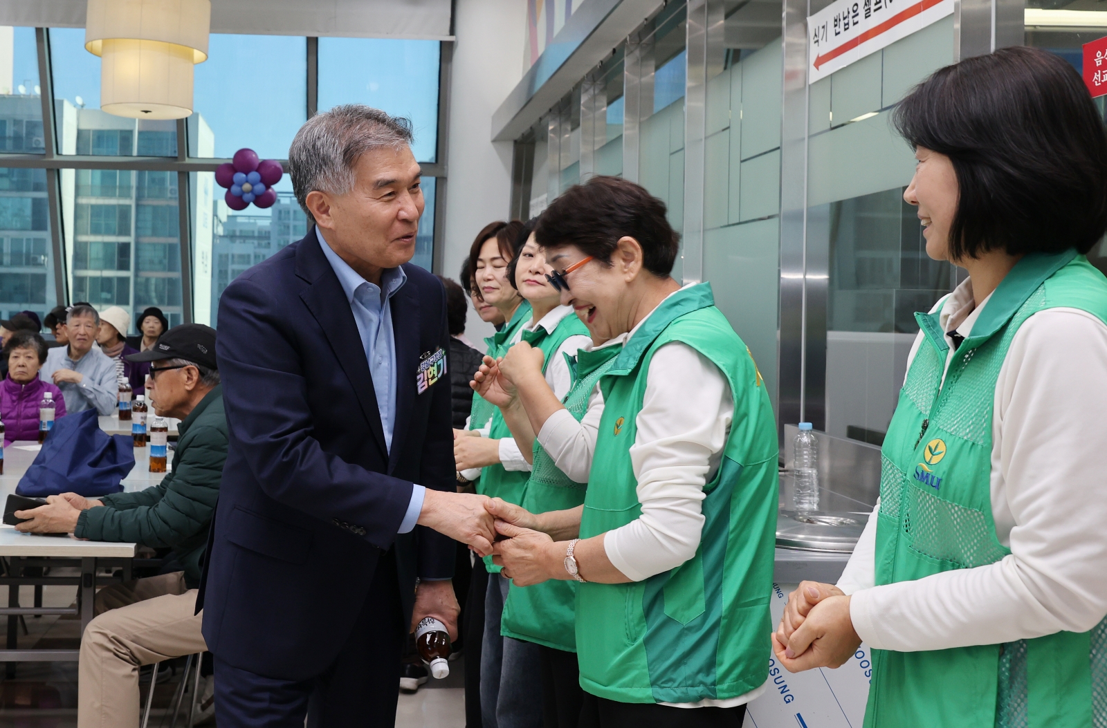 도곡1동·역삼2동 경로잔치