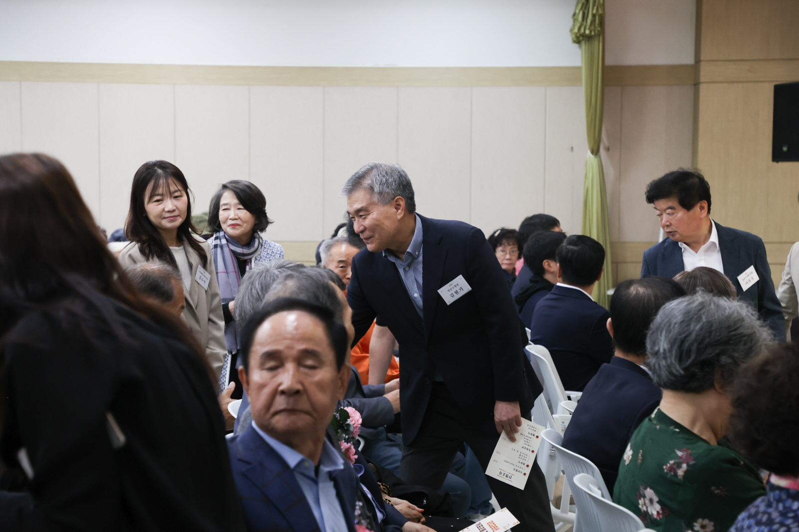 ‘개포2동 어르신 경로잔치’