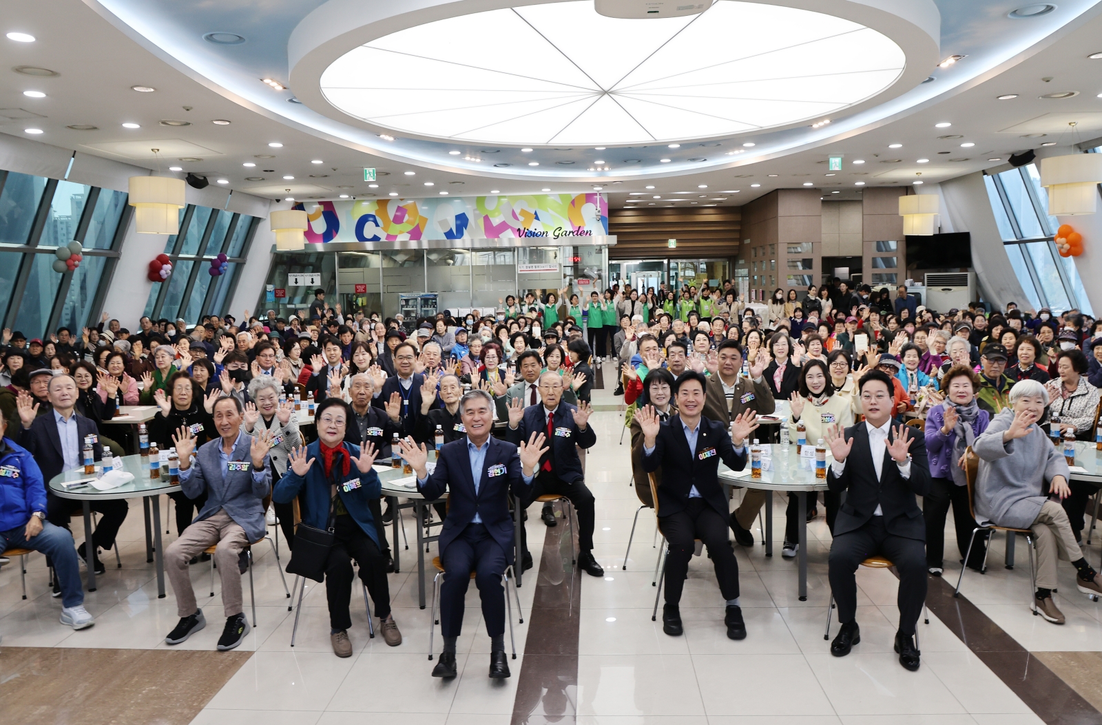 도곡1동·역삼2동 경로잔치