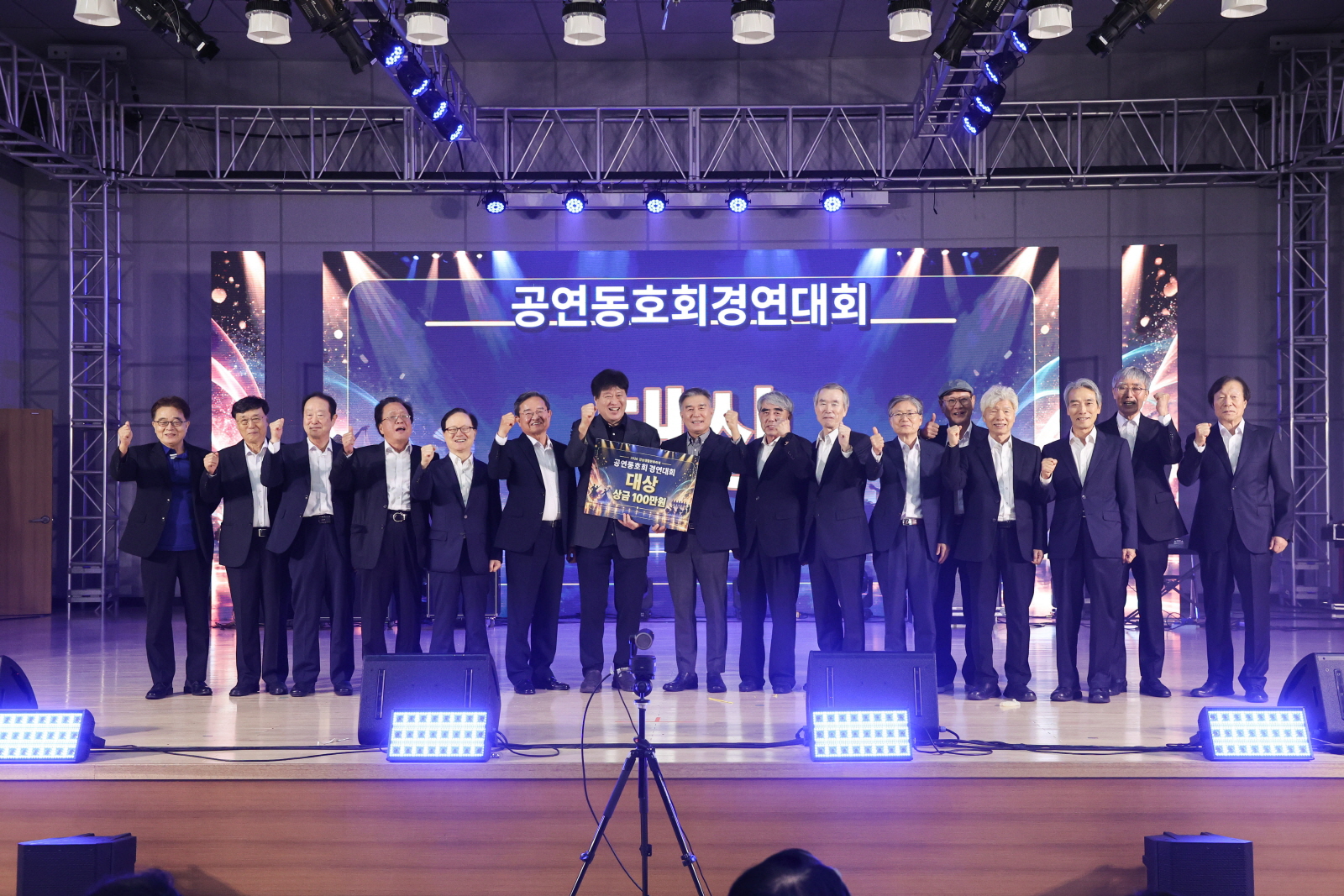  ‘강남 생활문화축제’