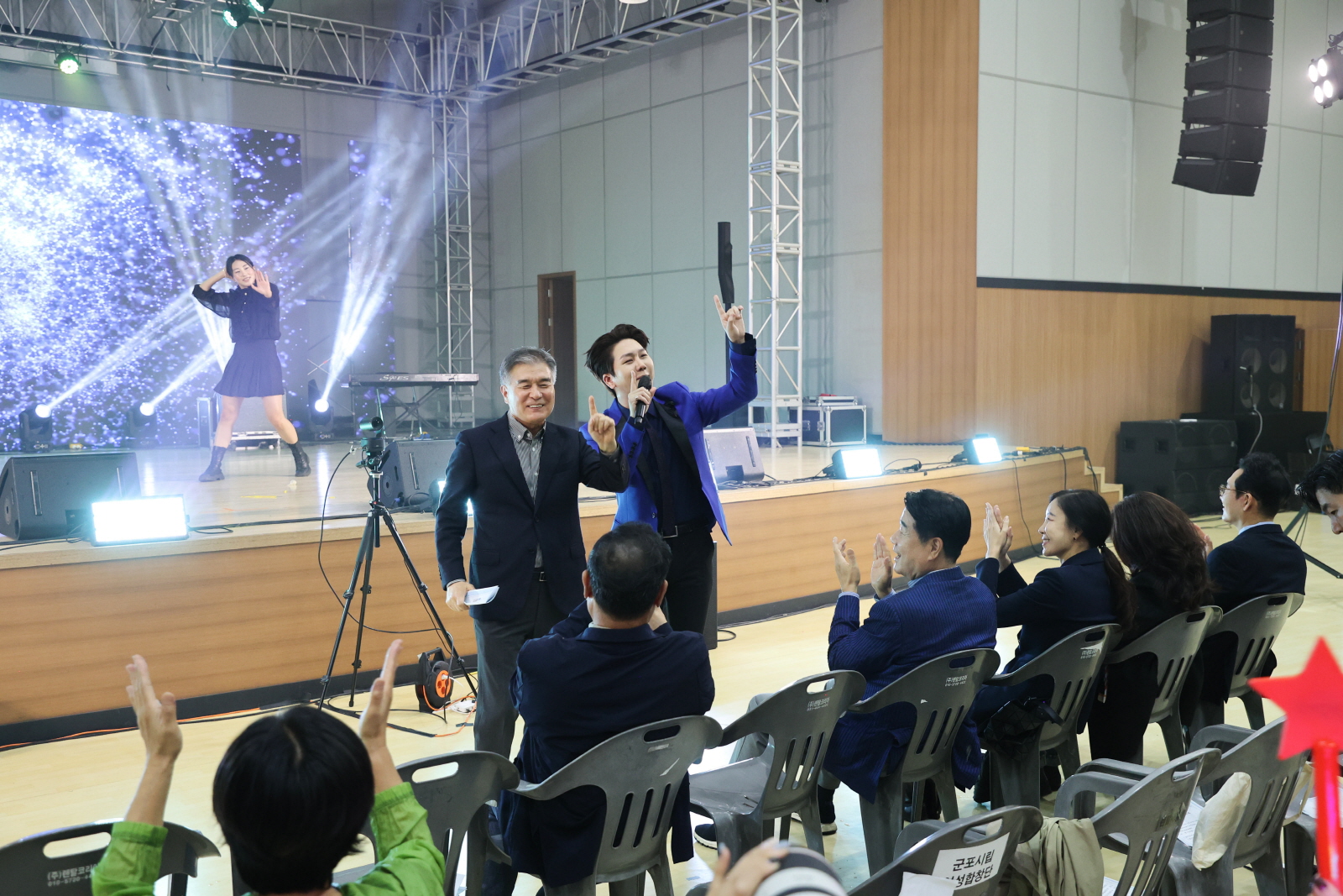  ‘강남 생활문화축제’