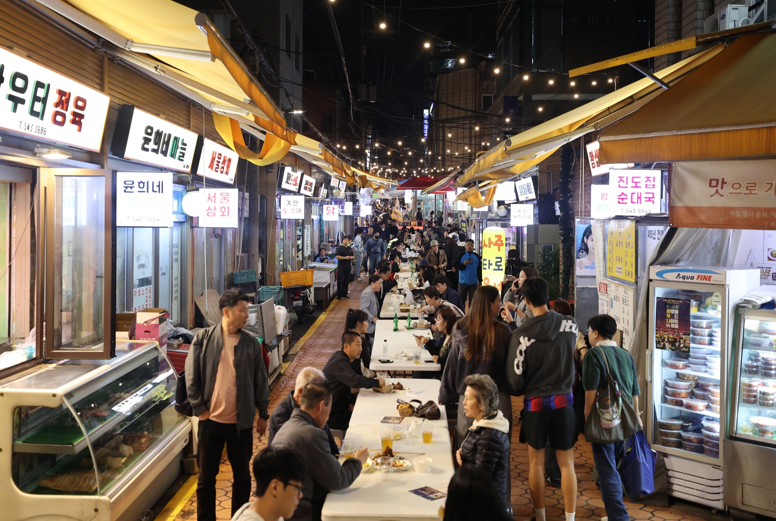  ‘K-시장 글로벌 푸드 나이트 in 영동’