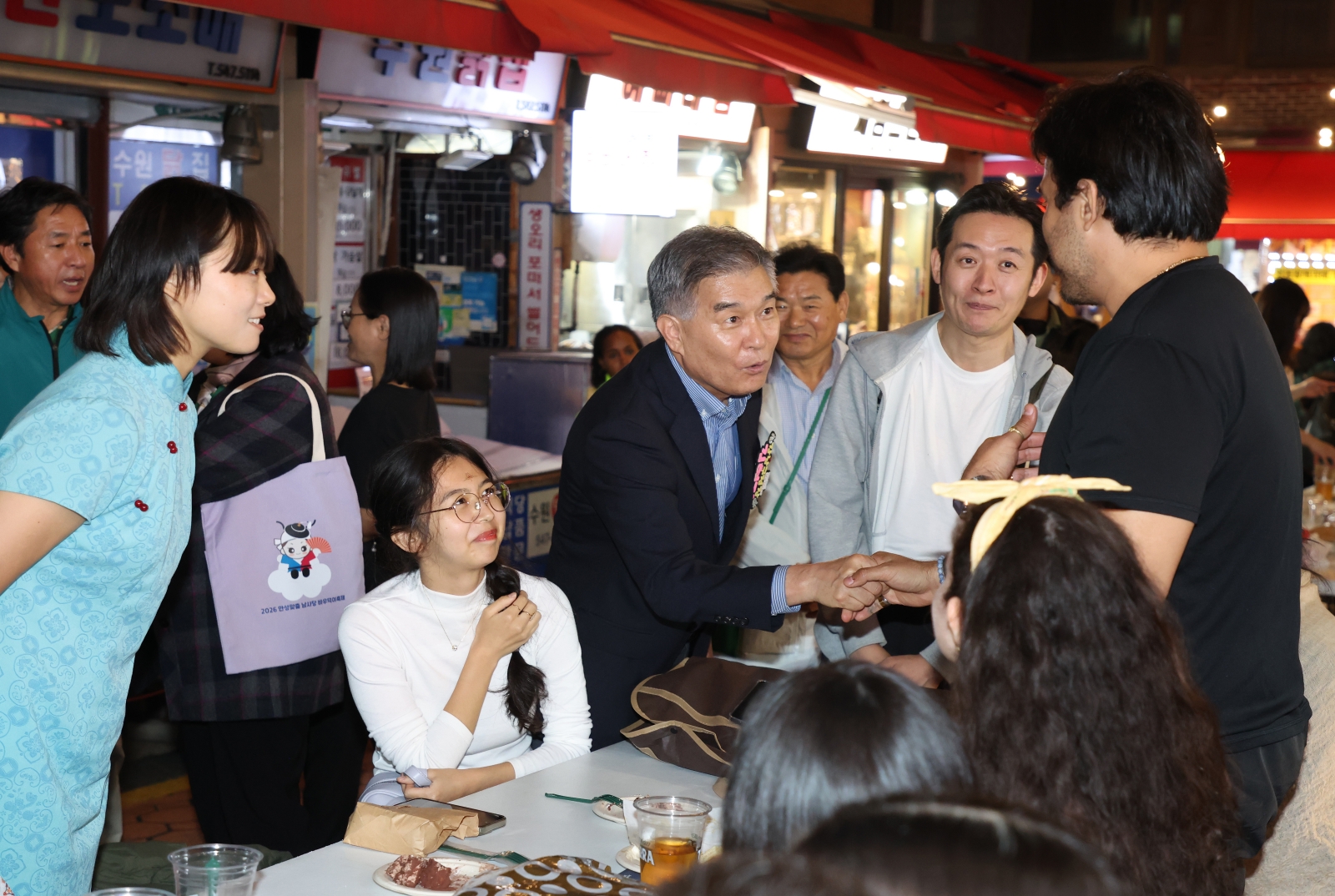  ‘K-시장 글로벌 푸드 나이트 in 영동’