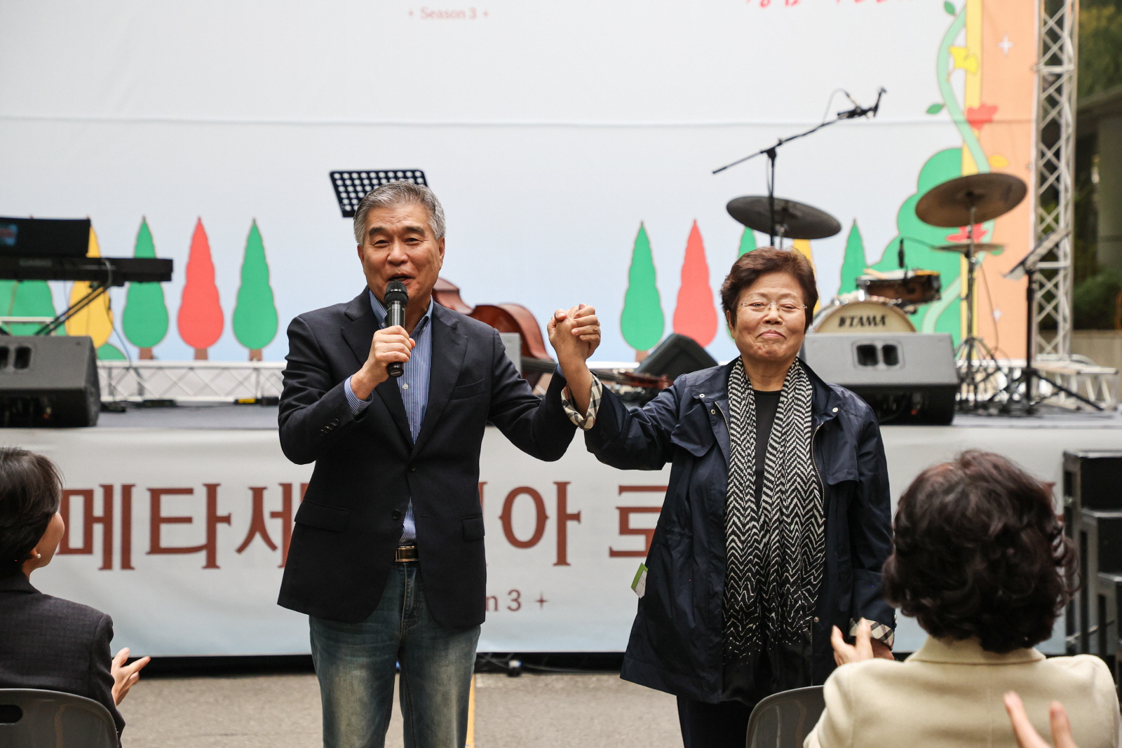 ‘도곡 메타세쿼이아 로드 페스타 시즌3’
