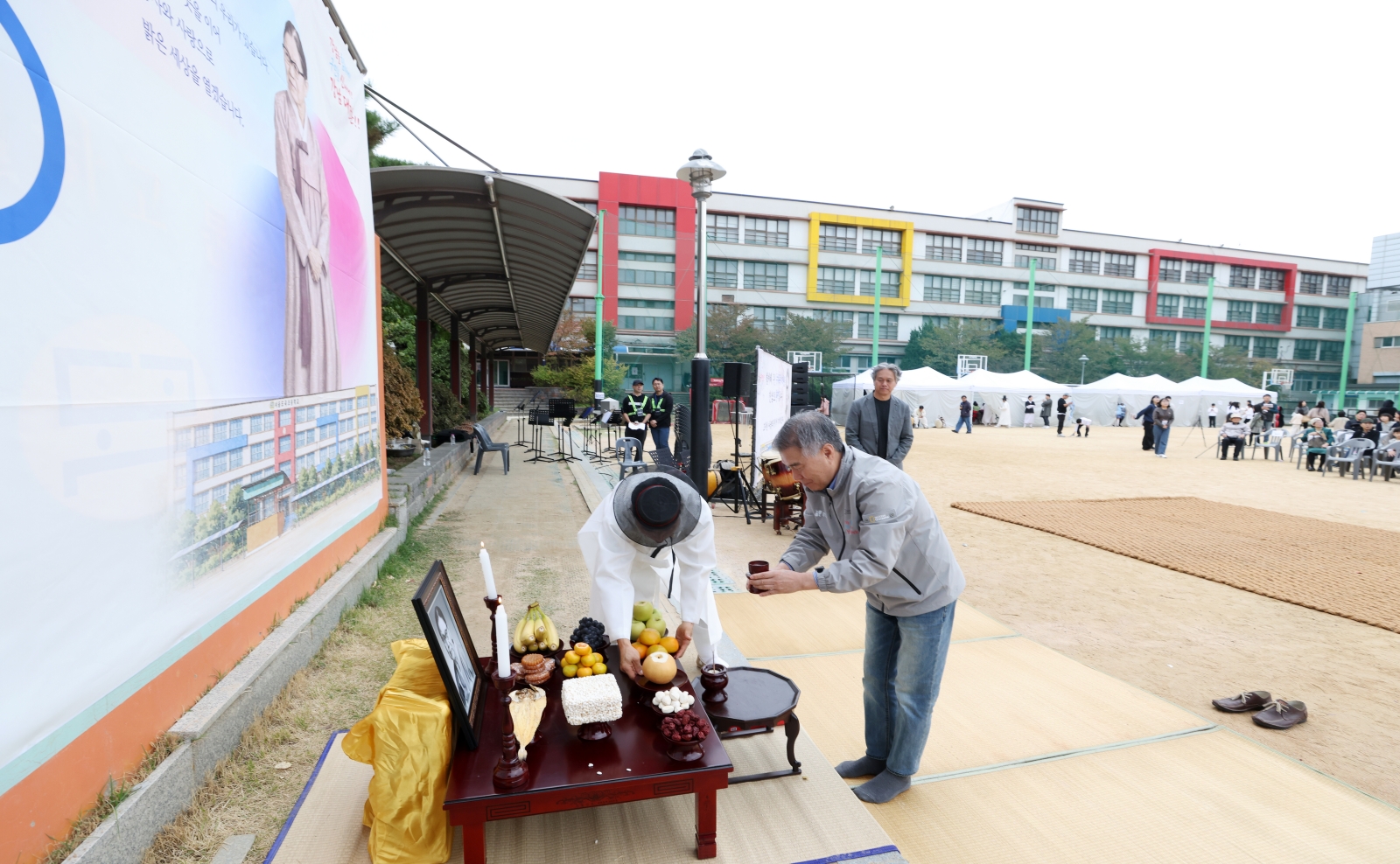 대치4동 ‘이경지 여사 추모식 및 문화마당’ 개최