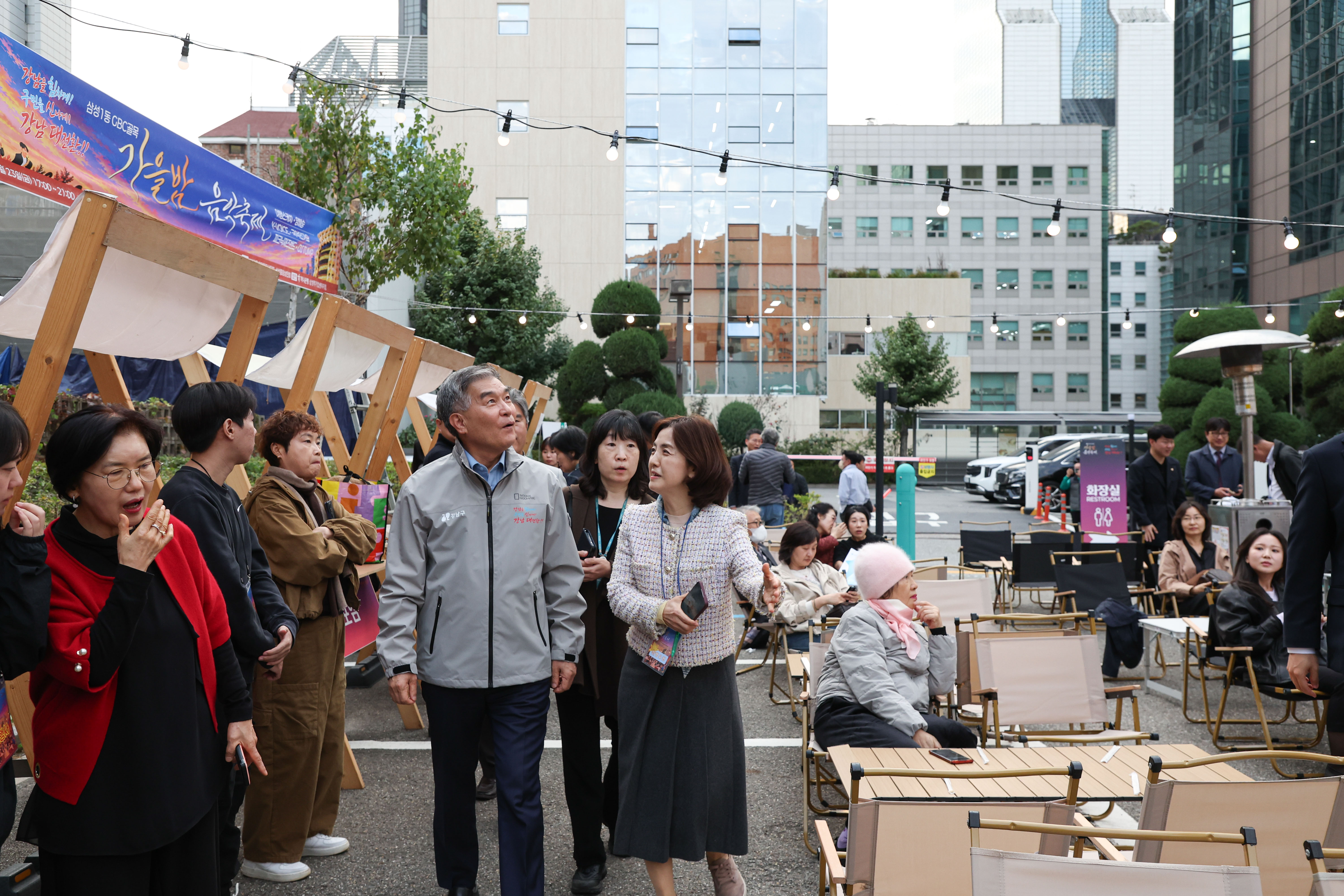  ‘삼성1동 GBC 골목 가을밤 음악축제’