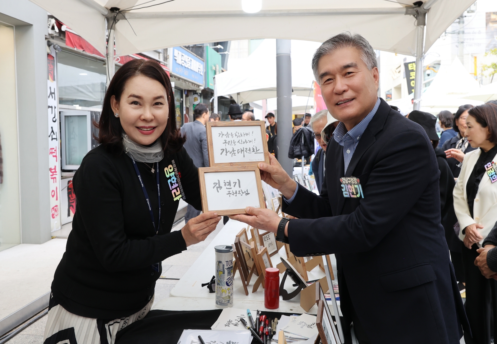 세계 음식과 음악을 즐기는 ‘2026 압구정로데오 페스타’