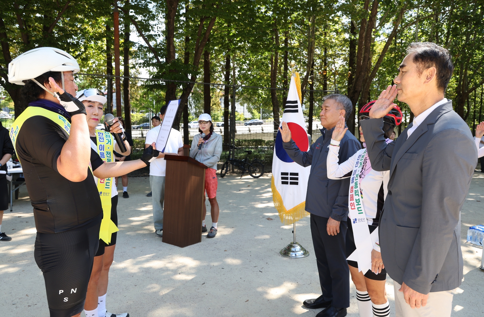 ‘제13회 강남구청장배 사이클대회’