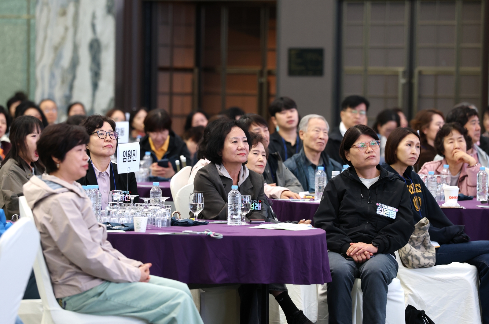 ‘2026년 주민자치위원 워크숍’ 실시