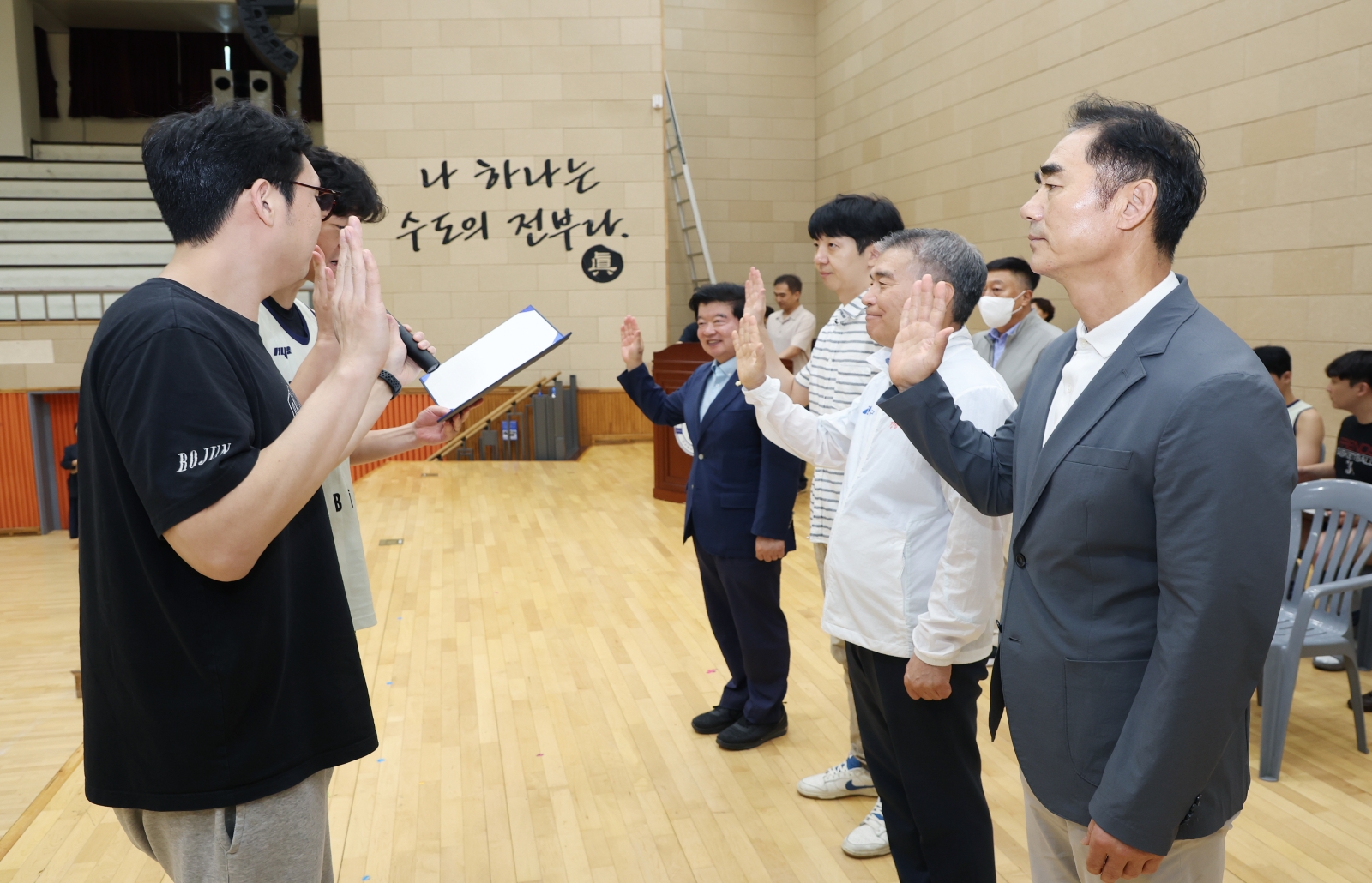 ‘제11회 강남구청장배 농구대회’
