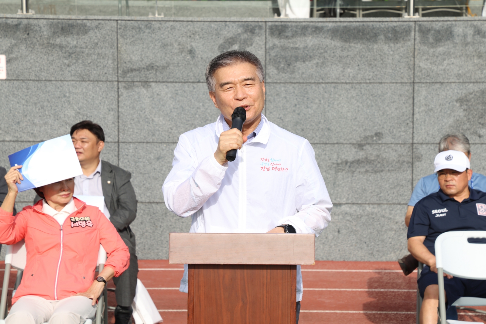 ‘제25회 강남구청장배 축구대회’ 개최