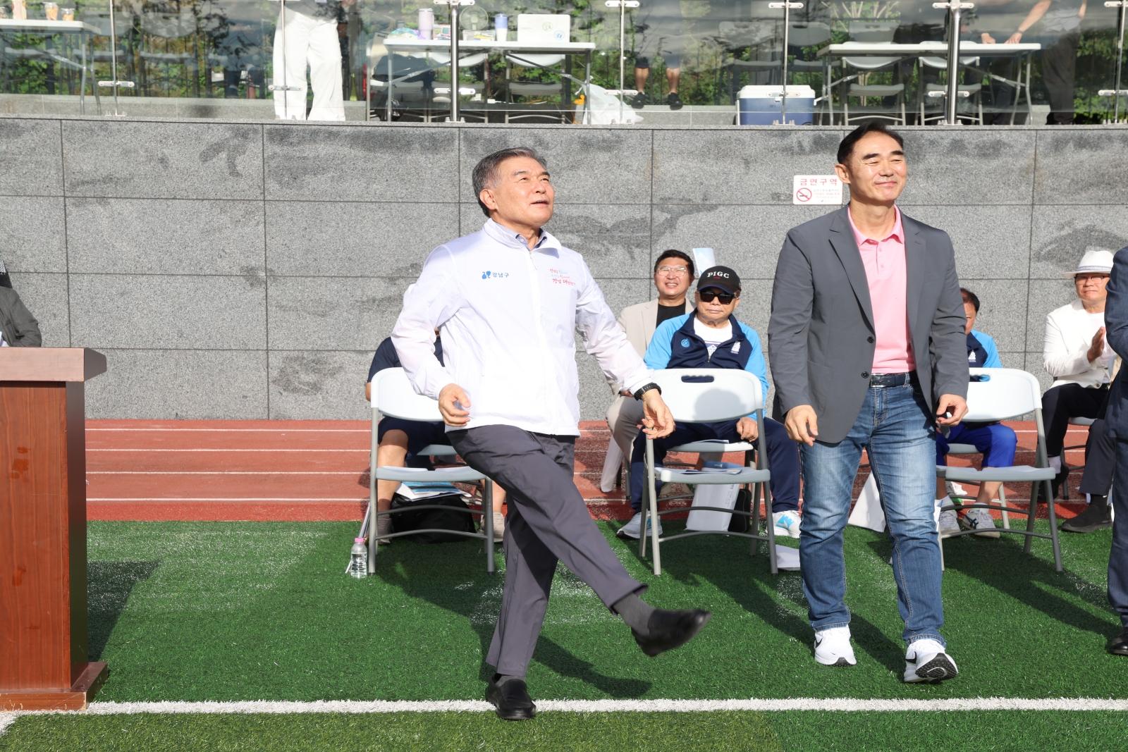 ‘제25회 강남구청장배 축구대회’ 개최