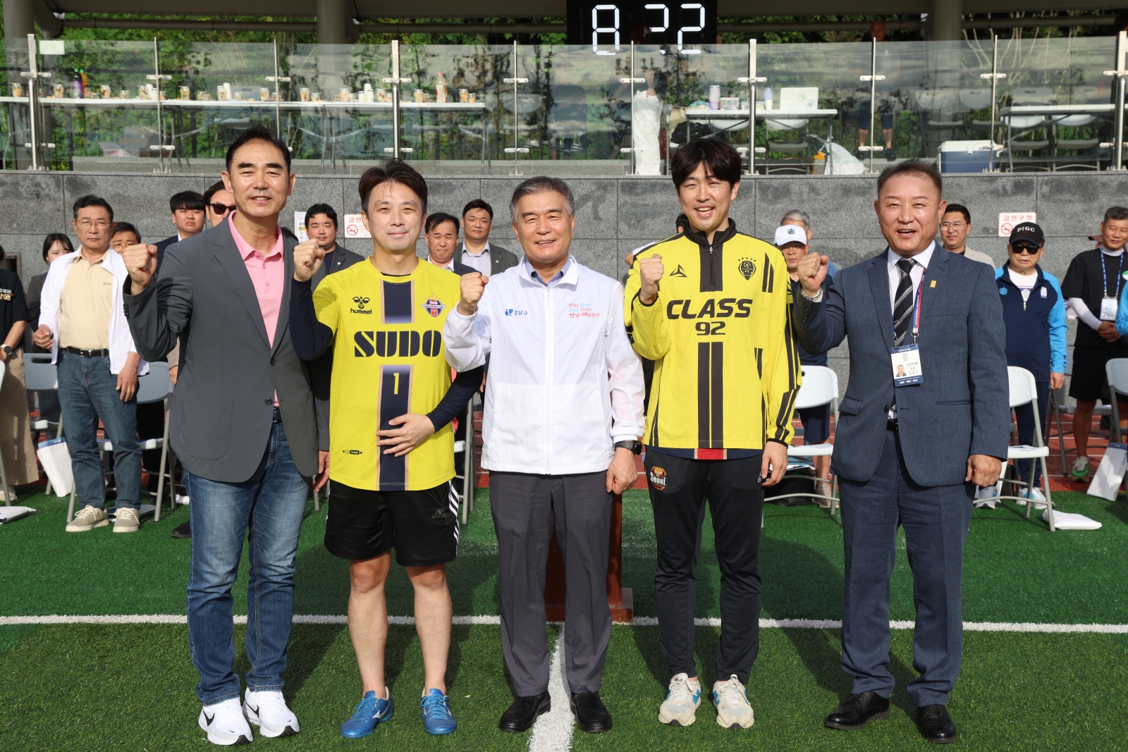 ‘제25회 강남구청장배 축구대회’ 개최
