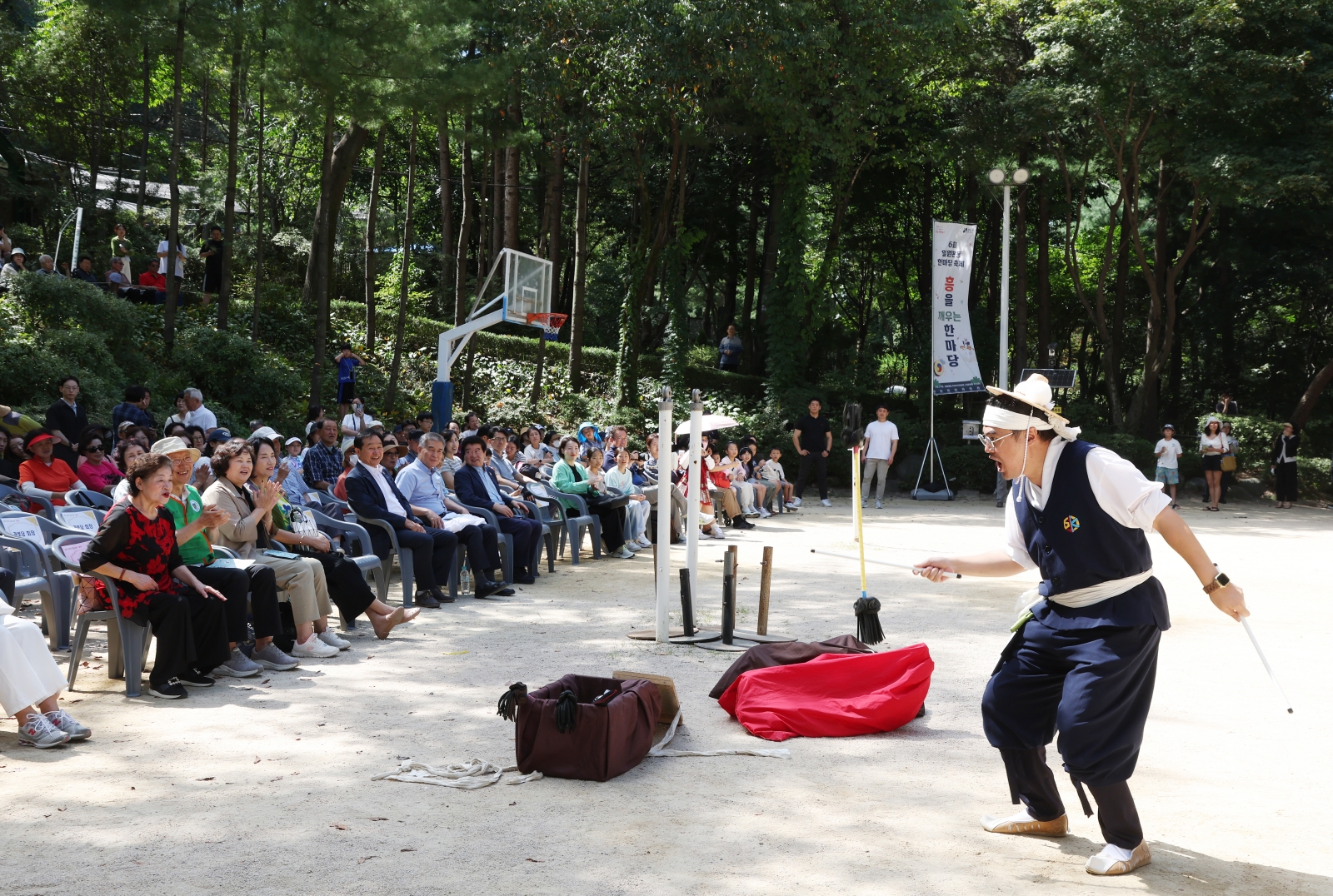 ‘제6회 일원본동 한마당 축제’