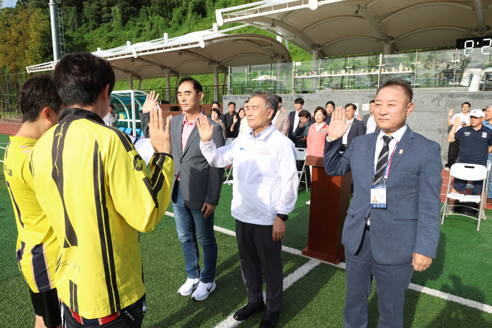 ‘제25회 강남구청장배 축구대회’ 개최