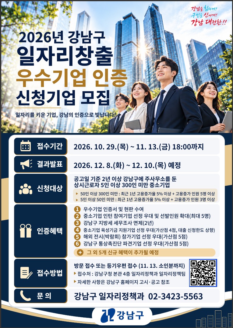 포스터.jpg