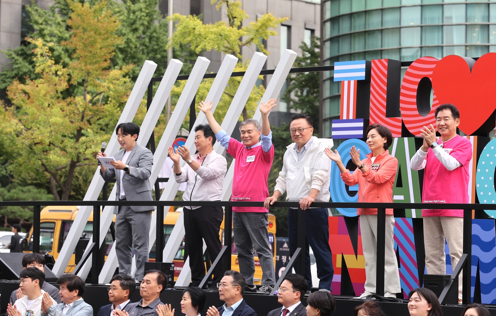 ‘2026 강남페스티벌’ 시작 알리는 그랜드 퍼레이드