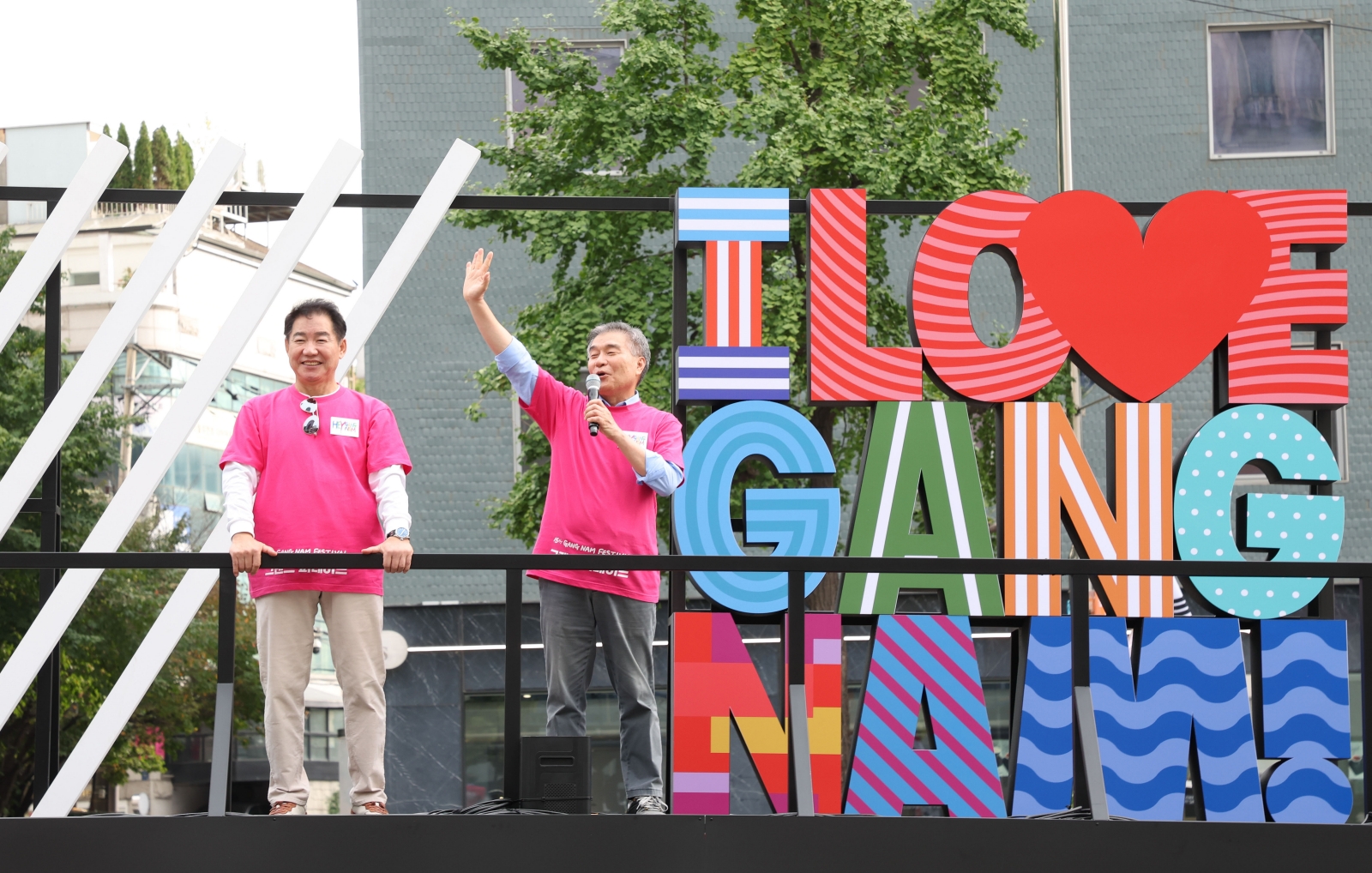 ‘2026 강남페스티벌’ 시작 알리는 그랜드 퍼레이드