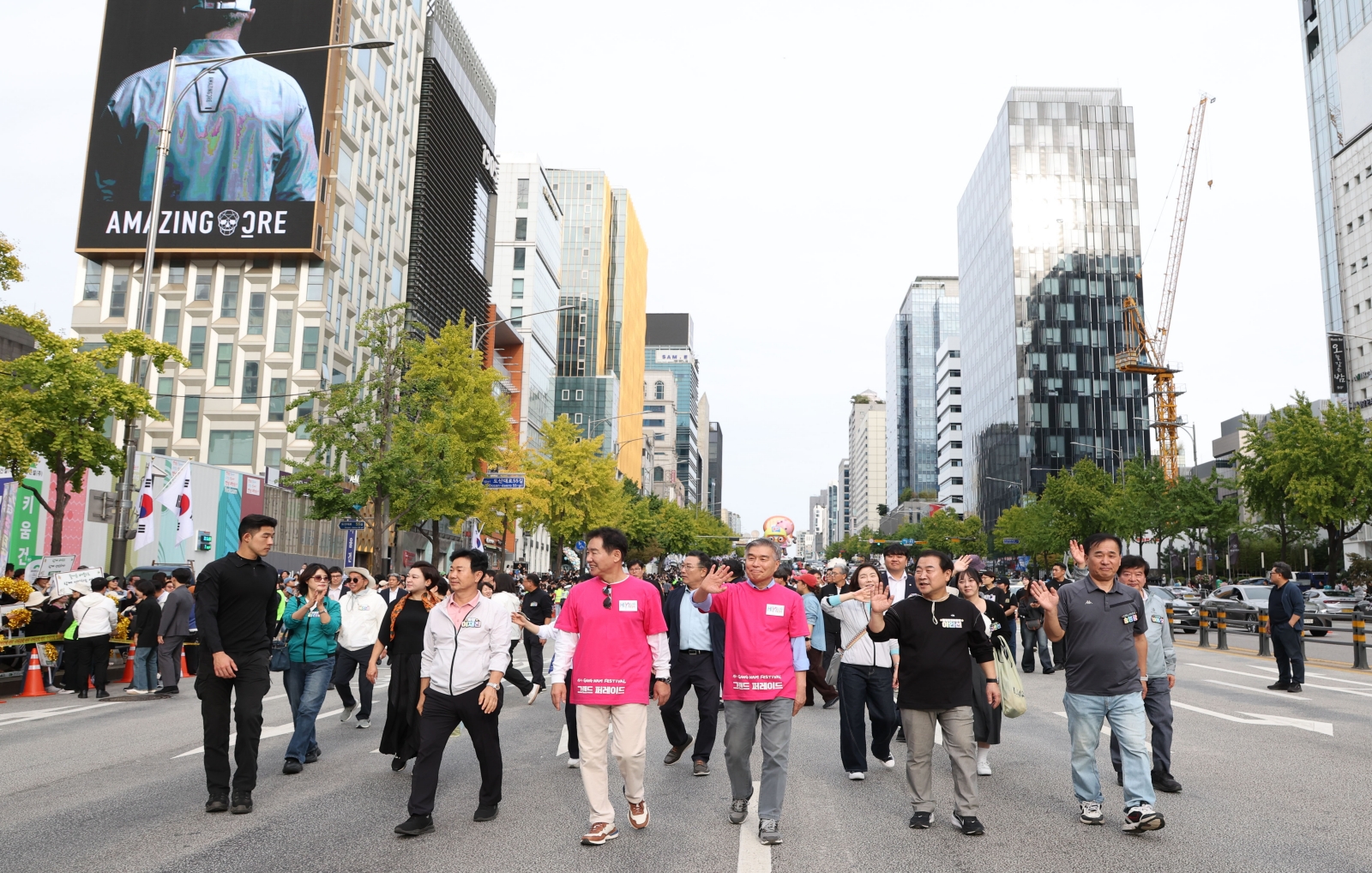 ‘2026 강남페스티벌’ 시작 알리는 그랜드 퍼레이드