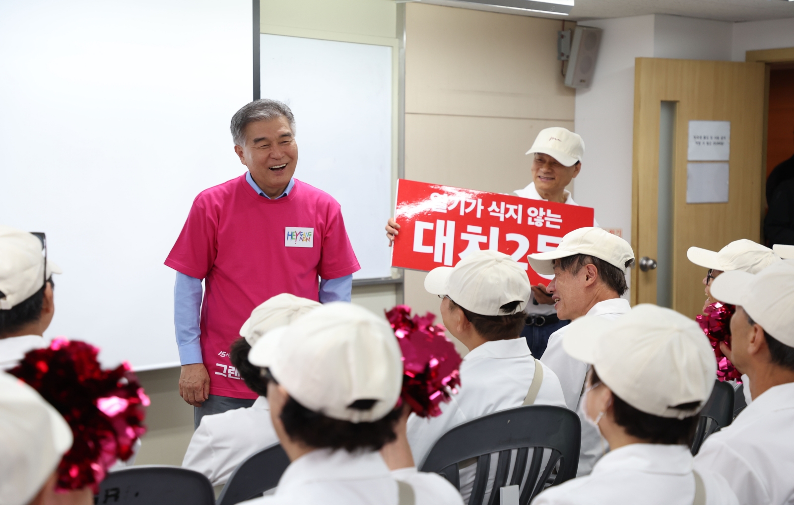 ‘2026 강남페스티벌’ 시작 알리는 그랜드 퍼레이드