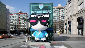 K Star ROAD