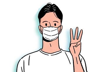 [인포그래픽] 마스크 착용 궁금증.zip(3편)
