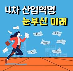 홍성현님
