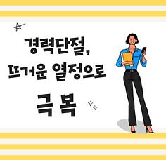 홍아영님