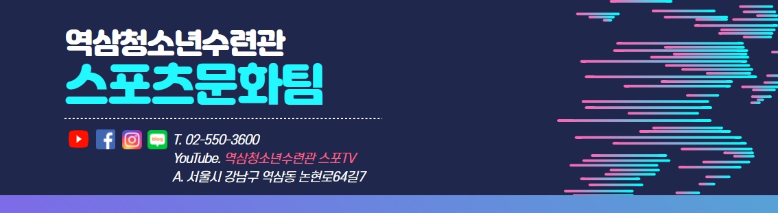 *사진을 클릭해주세요 