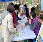 재활용품 분리배출 및 일회용품 사용 줄이기 캠패인