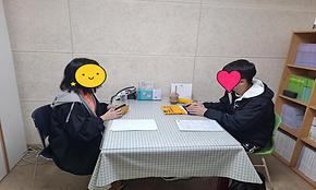 [꿈드림] 11월 스마트교실