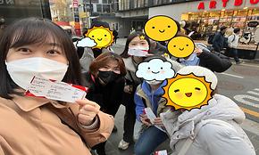 [꿈드림] 12월 문화체험(대학로 연극관람)