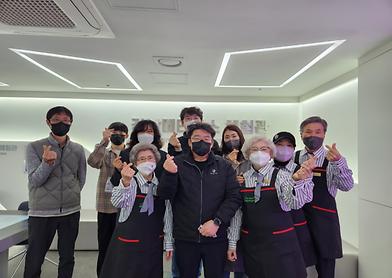 [기관방문] 과천시정보과학도서관