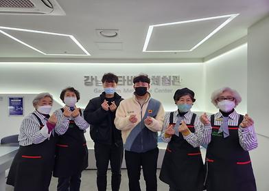 [기관방문] 강남메타버스체험관