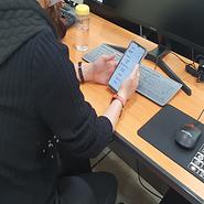 2023년 디지털기기 활용 교육(기초반) 오리엔테이션