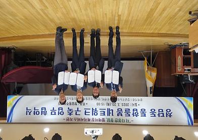 청담동주민센터 통합돌봄 네트워크 업무협약식 
