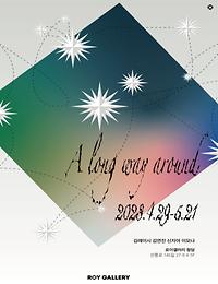 김레이시, 김연진, 신지아, 이모나 ㅣ A long way around