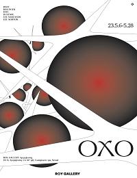 보트, 이상원, 이소현, 조예솔, BOXTIGER DAIV ㅣ OXO
