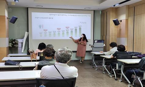 [복지사업] 시니어교통안전교육 및 인식개선 사업 ‘교통안전베테랑교실 안전운전교육’ 실시 
