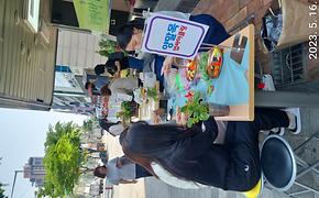2023.5.16.환경사랑축제