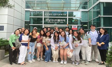 [기관방문] 미국 USC 서던캘리포니아 대학교 노년학과 기관방문