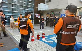 역삼2동 주민센터 화재훈련