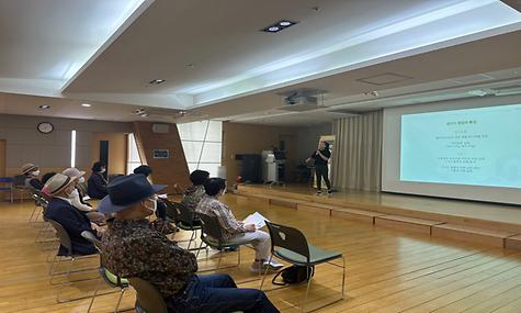 [복지사업] 강남구청 70+특화 프로그램 [알.쓸.신.전] 영양교육 실시 